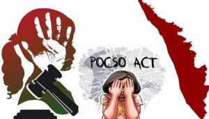 pocso act.jpg