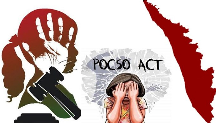 pocso act.jpg