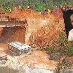 wayanad.jpg