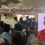 yagati police
