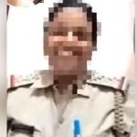 female police officer