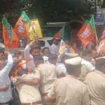 bjp.jpg