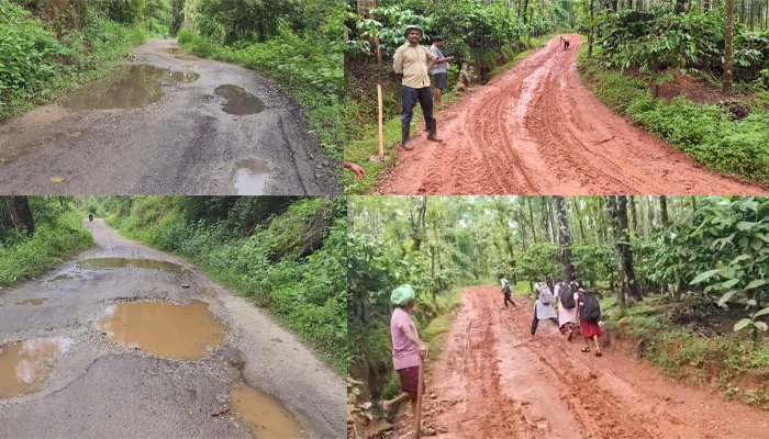 chikkamagaluru road problem.jpg