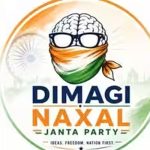 dimagi naxal janata party.jpg