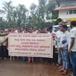 kasturi rangan report
