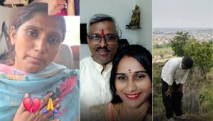 kunal and family death