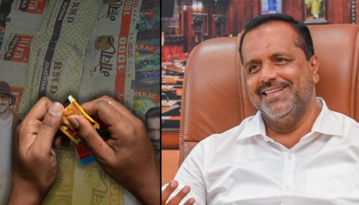 u t khadar gutka.jpg