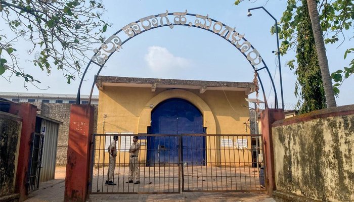 mangalururaid district jail
