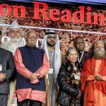 one world one humanity