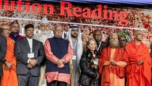 one world one humanity