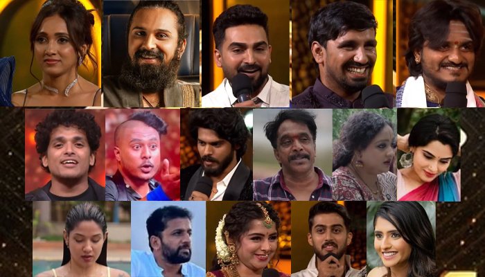 bigg boss kannada 2026.jpg