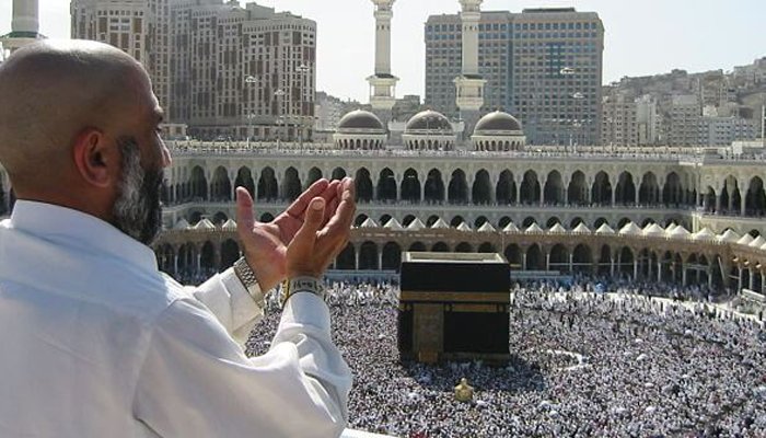 haj yatra
