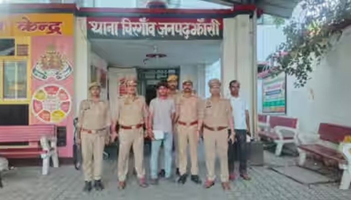 utter pradesh crime